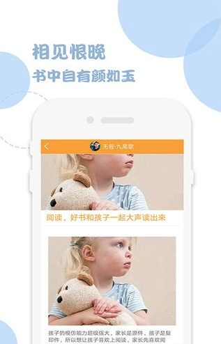 小小书亭初情书城