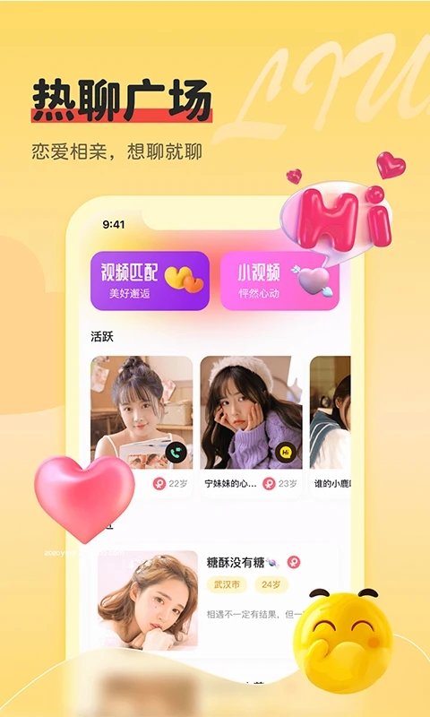 sg99.xy丝瓜视频