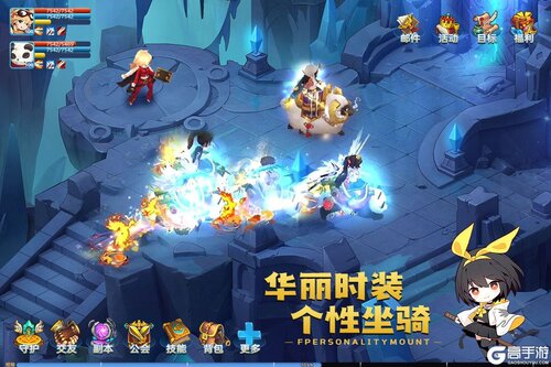 圣灵之境国际服版截图3