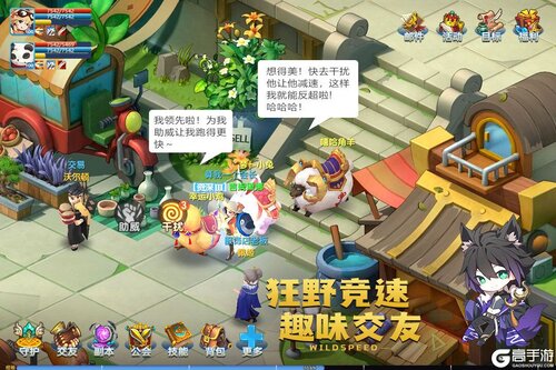 圣灵之境国际服版截图2