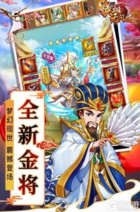 英雄无间道汉化版截图3