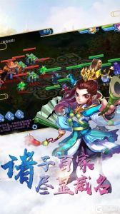 大话武林正式服版截图3