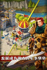 神魔战争无限制版截图3