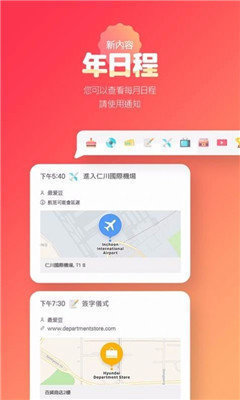 吃瓜网