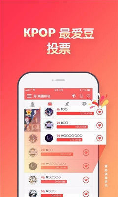 吃瓜网