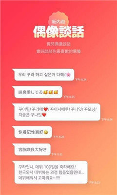 吃瓜网