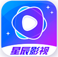 星辰视频安卓官方版