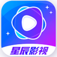 星辰视频安卓新版