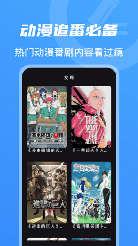 gogogo高清在线播放视频