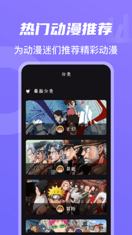 gogogo高清在线播放视频