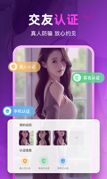97视频