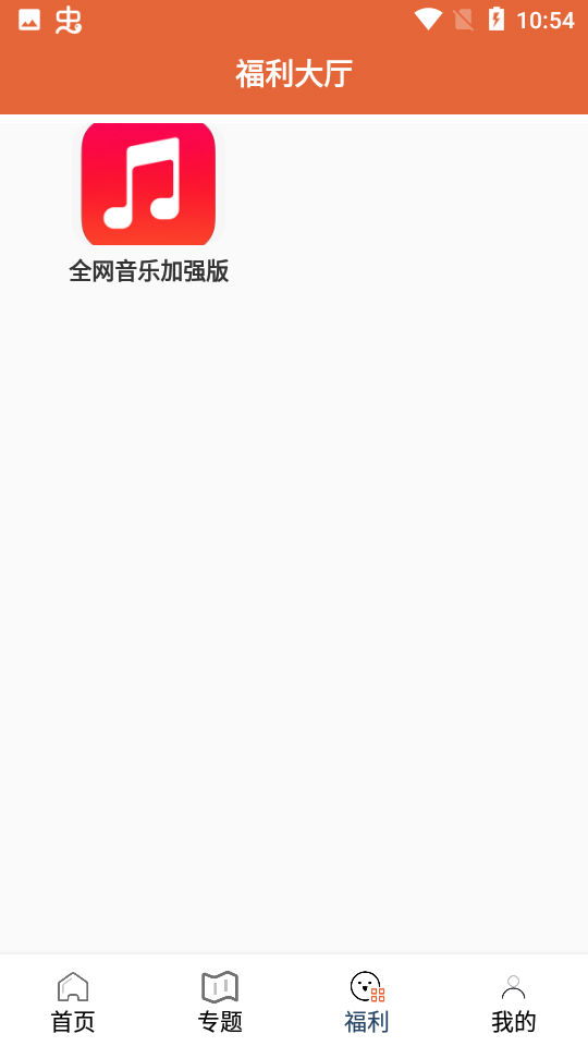 51视频