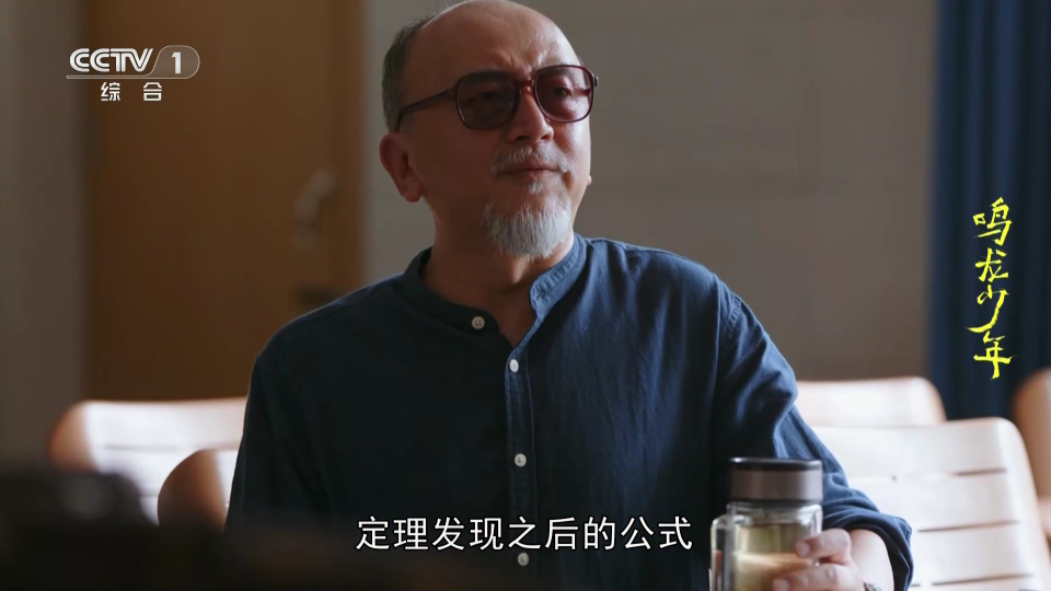 小薇直播