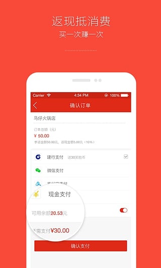 笑脸社区