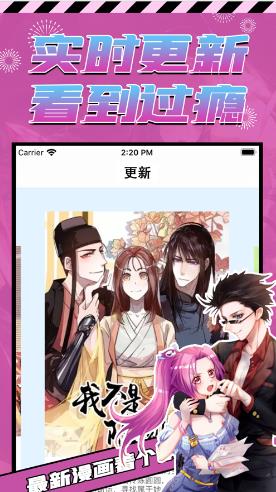 jmcomic天堂漫画