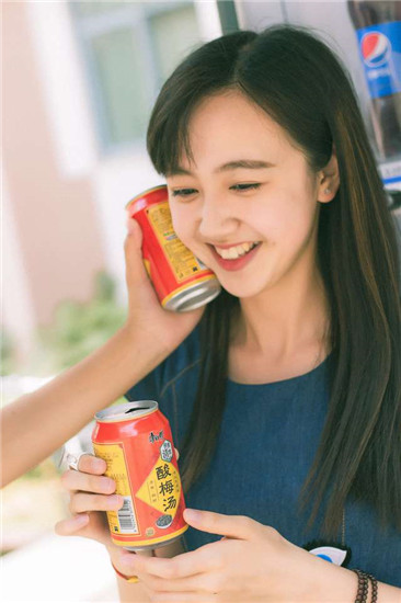 天美影视