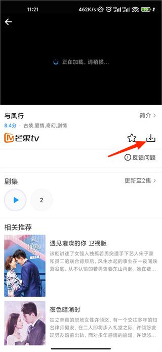 77影视大全