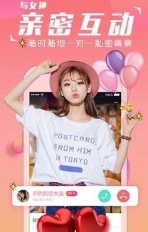 草莓丝瓜芭乐绿巨人樱桃秋葵粉色