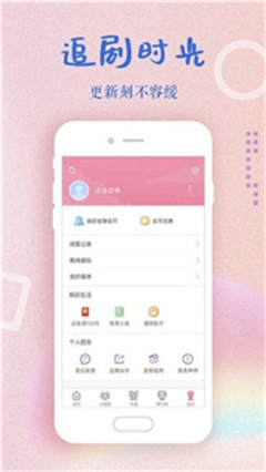 xkdsp.apk 3.0