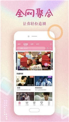 xkdsp.apk 3.0