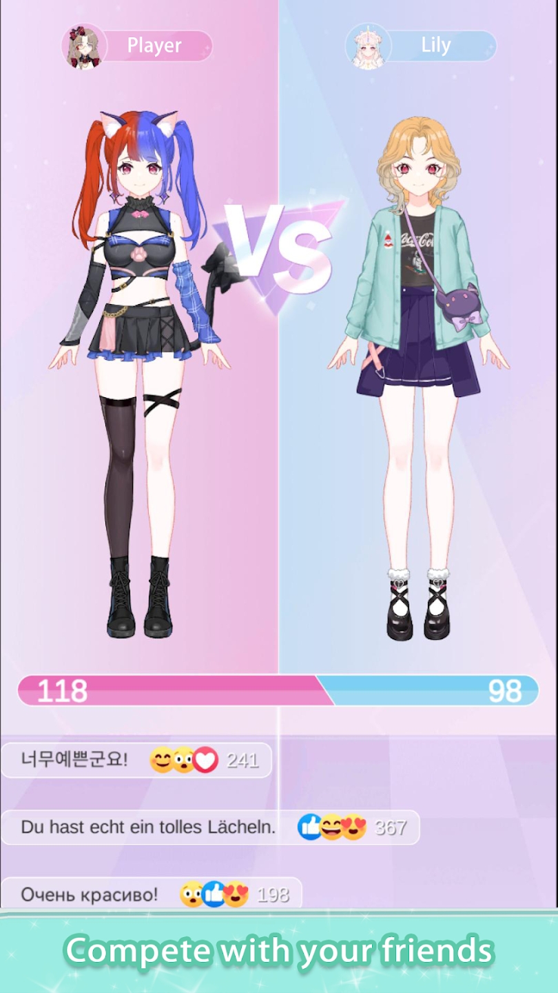 魔法公主的奇妙换装日记