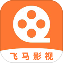 飞马影视安卓版