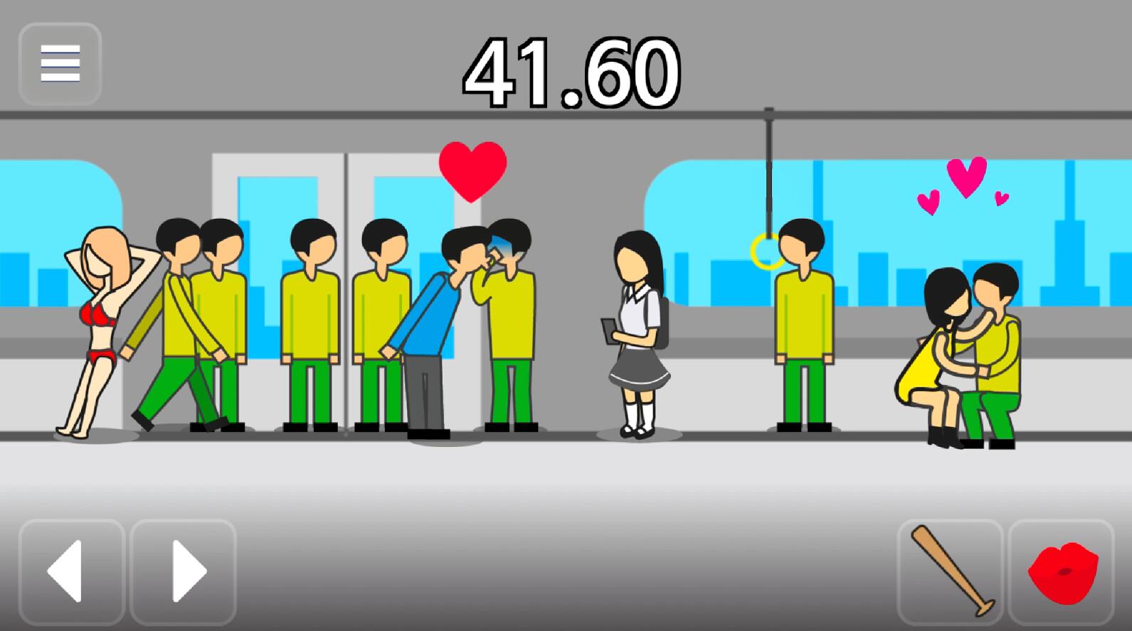 陨石60秒