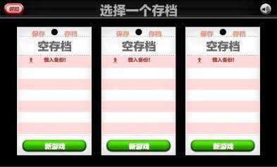 老爹烧烤店