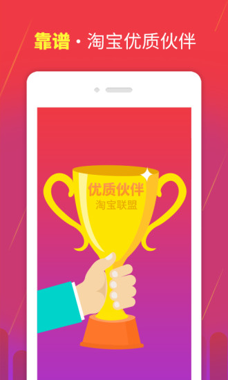 购物大厅