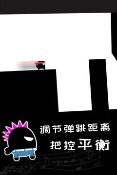 英雄必须吼