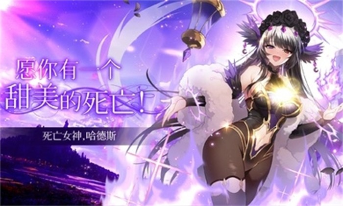 剑客物语