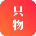 只物安卓版 
