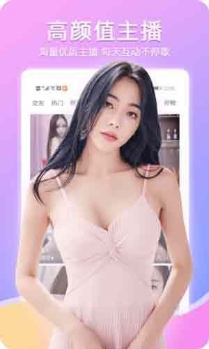 老湿机视频