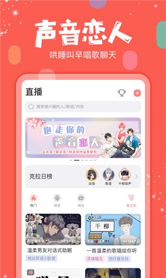 抖