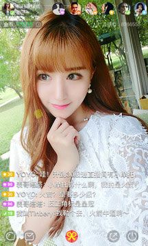 美人直播