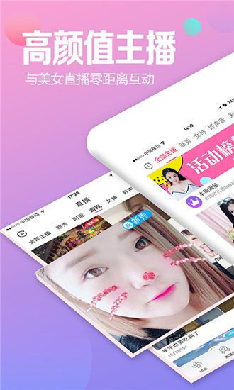 丝瓜黄瓜香蕉草莓