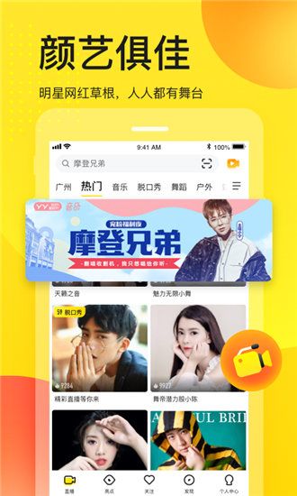 樱桃