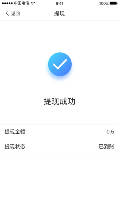酷钱包