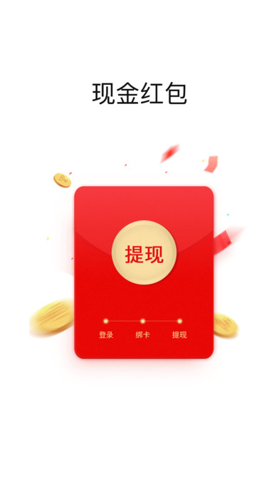 酷钱包