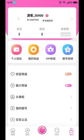 向日葵