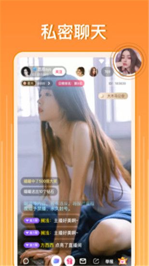 黄瓜幸福宝