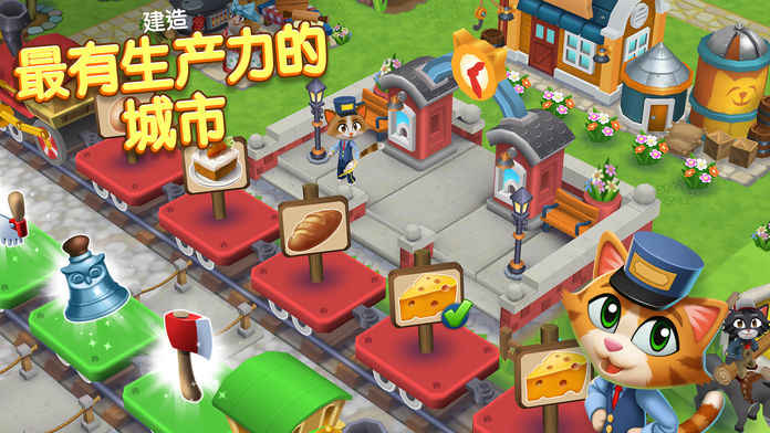 Kitty City：Harvest Valley