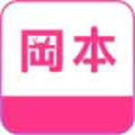 冈本视频安卓蓝光版