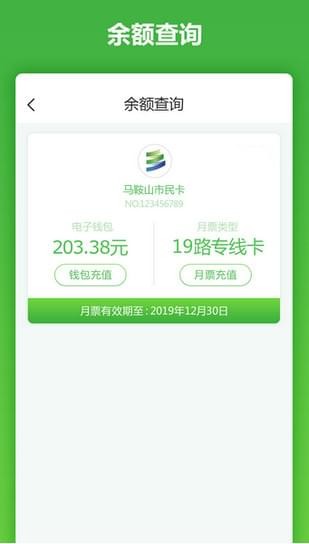 波点音乐