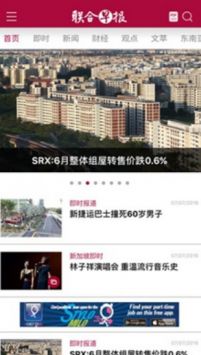 我骑射特牛