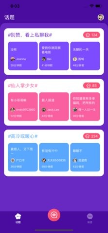 大象传媒2021
