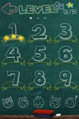 Hutos数学