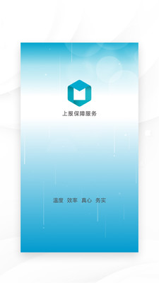 我在