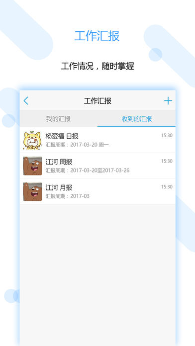 淘客滔滔