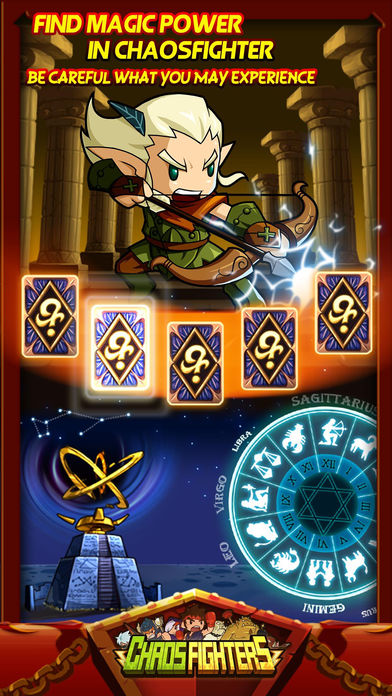 混沌战士